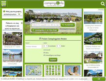 Tablet Screenshot of el.camping.info